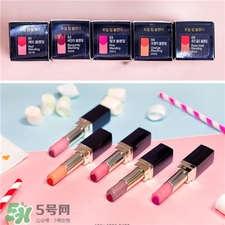 iope亦博雙色唇膏色號 iope雙色口紅試色 iope亦博雙色唇膏色號 iope雙色口紅試色