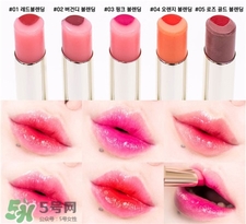 iope亦博雙色唇膏色號 iope雙色口紅試色 iope亦博雙色唇膏色號 iope雙色口紅試色