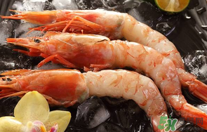 阿根廷紅蝦為什么去頭？阿根廷紅蝦頭為什么無頭？