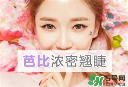 孕睫術是什么？孕睫術有用嗎？