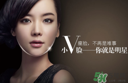 打瘦臉針不能吃什么？打瘦臉針禁忌人群