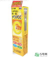 樂敦cc美容液怎么用？樂敦cc美容液使用步驟