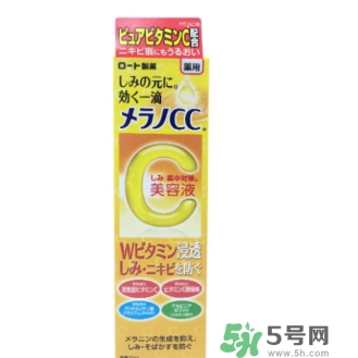 樂敦cc美容液怎么用？樂敦cc美容液使用步驟