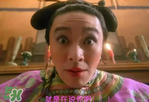 浮粉是什么意思？浮粉是什么樣子？