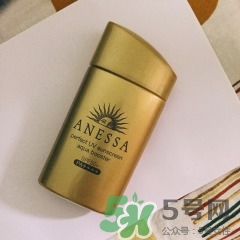 安耐曬金瓶怎么樣？安耐曬金瓶好用嗎？