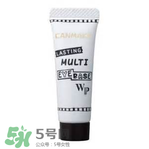 眼影飛粉是什么意思？眼影怎么才算飛粉