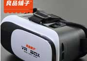 良品鋪子VR眼鏡是什么？良品鋪子VR眼鏡怎么樣？