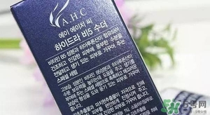 ahc神仙水和b5水區(qū)別 ahc神仙水和ahc b5玻尿酸精華哪個好？