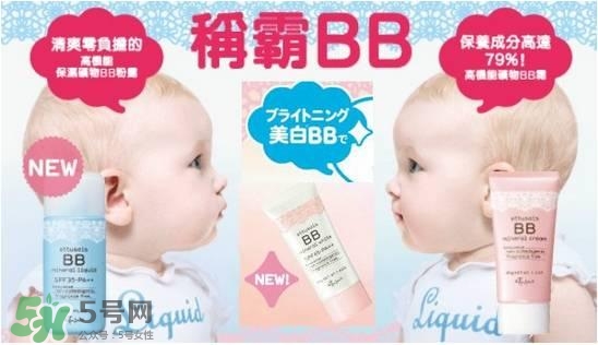 cc霜會浮粉嗎？cc霜浮粉怎么辦？