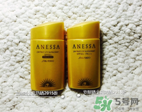 ANESSA安耐曬孕婦可以用嗎？安耐曬的哪些產(chǎn)品孕婦可以用？