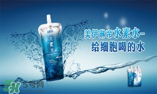 水素水減肥怎么樣？水素水的功效和作用