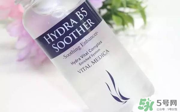 ahc神仙水和b5水區(qū)別 ahc神仙水和ahc b5玻尿酸精華哪個好？