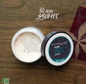 散粉會浮粉嗎？散粉浮粉怎么辦？