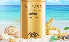 ANESSA安耐曬孕婦可以用嗎？安耐曬的哪些產(chǎn)品孕婦可以用？