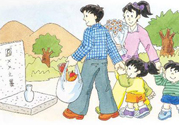清明節(jié)孕婦能去掃墓嗎？孕婦清明節(jié)可以去上墳嗎？