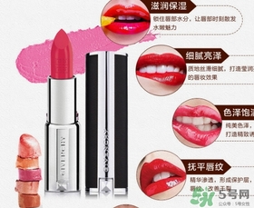 紀(jì)梵希小羊皮是真皮嗎？紀(jì)梵希小羊皮是羊皮嗎？