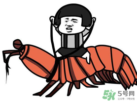 用皮皮蝦罵人什么意思？罵人皮皮蝦什么意思？