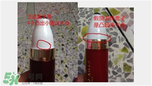 伊思紅參眼霜真假辨別 伊思紅參眼霜真假辨別圖 伊思紅參眼霜真假辨別 伊思紅參眼霜真假辨別圖