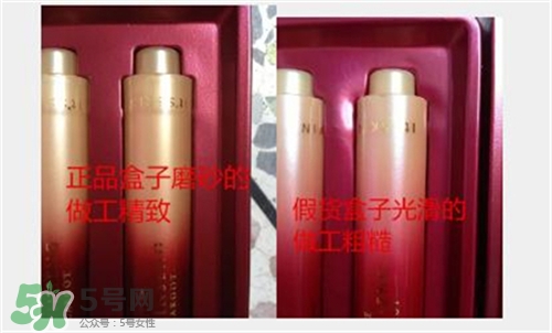 伊思紅參眼霜真假辨別 伊思紅參眼霜真假辨別圖 伊思紅參眼霜真假辨別 伊思紅參眼霜真假辨別圖