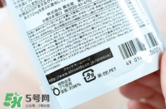 安耐曬金瓶保質(zhì)期多久？安耐曬金瓶保質(zhì)期怎么看