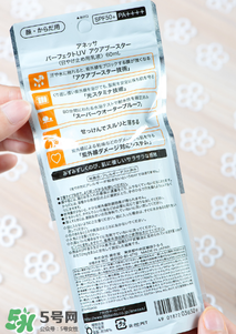 安耐曬金瓶保質(zhì)期多久？安耐曬金瓶保質(zhì)期怎么看