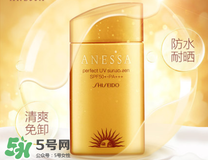 安耐曬金瓶保質(zhì)期多久？安耐曬金瓶保質(zhì)期怎么看