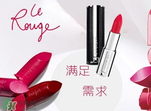 紀(jì)梵希小羊皮和禁忌之吻哪個(gè)好？紀(jì)梵希小羊皮和禁忌之吻對比