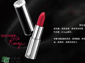 紀(jì)梵希小羊皮怎么擦？紀(jì)梵希小羊皮口紅臟了怎么清洗？