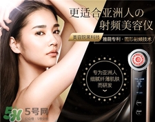 日本yaman多少錢?日本yaman美容儀價格 日本yaman多少錢?日本yaman美容儀價格
