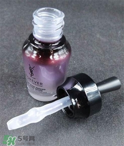 YSL圣羅蘭眼部精華多少錢？YSL眼部精華價格