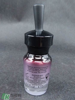 YSL圣羅蘭眼部精華多少錢？YSL眼部精華價格