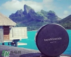 bareminerals什么值得買？bareminerals貝茗明星產(chǎn)品