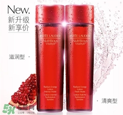 雅詩蘭黛紅石榴水好用嗎？雅詩蘭黛紅石榴水怎么樣？