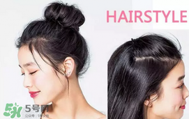 丸子頭蓬松扎法分解圖 丸子頭怎么扎出蓬松感 丸子頭蓬松扎法分解圖 丸子頭怎么扎出蓬松感