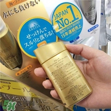 安耐曬會悶痘嗎?安耐曬適合油皮嗎? 安耐曬會悶痘嗎?安耐曬適合油皮嗎?