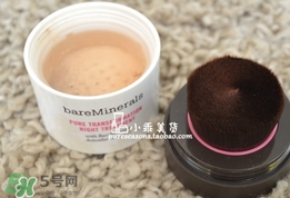bareminerals夜間煥膚睡眠粉怎么用？bareminerals睡眠粉使用方法