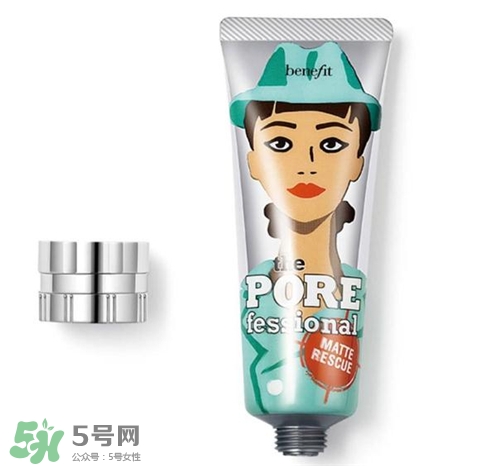 benefit貝玲妃反孔精英多少錢？貝玲妃反孔精英專柜價