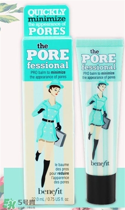 benefit貝玲妃反孔精英多少錢？貝玲妃反孔精英專柜價