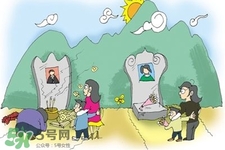 清明節(jié)能出游嗎？清明節(jié)可以出去旅游嗎？