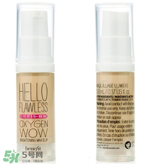 benefit貝玲妃粉底液多少錢？貝玲妃粉底液價(jià)格