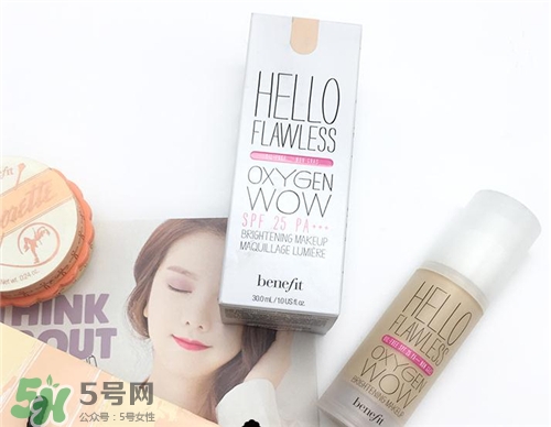 benefit貝玲妃粉底液多少錢？貝玲妃粉底液價(jià)格