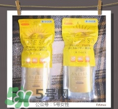 安耐曬金瓶保質(zhì)期多久？安耐曬金瓶保質(zhì)期怎么看