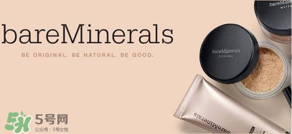 bareminerals哪里買？bareminerals貝茗香港專柜地址