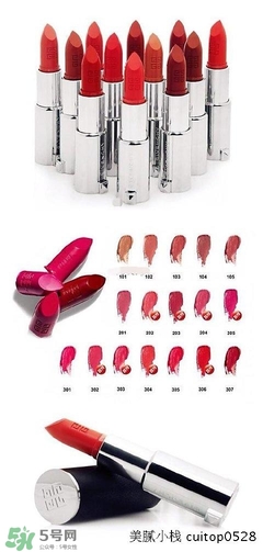 紀(jì)梵希小羊皮和香奈兒哪個(gè)好？紀(jì)梵希小羊皮和香奈兒口紅對(duì)比