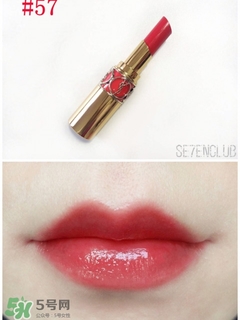 紀(jì)梵希小羊皮和ysl哪個好？紀(jì)梵希小羊皮和ysl口紅對比