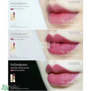 煙熏玫瑰色是什么顏色？煙熏玫瑰色唇膏口紅試色