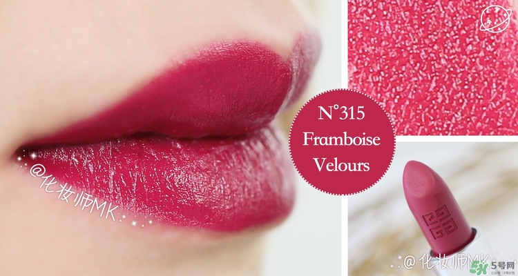 紀(jì)梵希小羊皮是真皮嗎？紀(jì)梵希小羊皮是羊皮嗎？