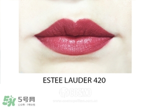 煙熏玫瑰色口紅哪個(gè)牌子好？煙熏玫瑰色口紅推薦