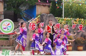 三月三有什么風俗活動？三月三的傳說