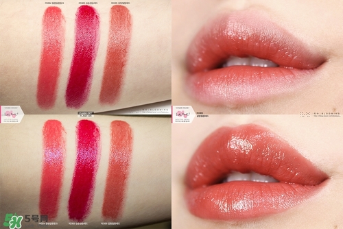 好看的棕紅色口紅有哪些？棕紅色口紅推薦